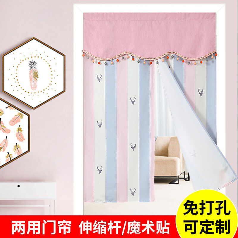 北欧条纹鹿布艺门帘免打孔魔术贴帘厨房卧室隔断帘中分小窗帘