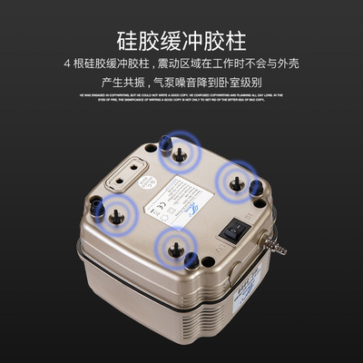 PERIHA贝立海氧气泵静音大功率魔静鱼缸增氧泵增氧机家用小型养鱼