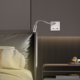 嵌入式床头阅读灯酒店客房自带开关86盒壁灯简约led软管射灯