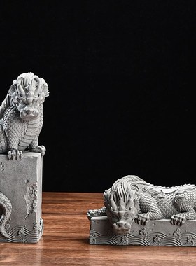 中式瑞兽盘龙桌面摆件客厅办公室招财玄关青纱石工艺品