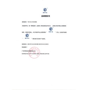 爱默生战术奔尼帽子遮阳登山圆边帽户外休闲钓鱼防泼水透气渔夫帽