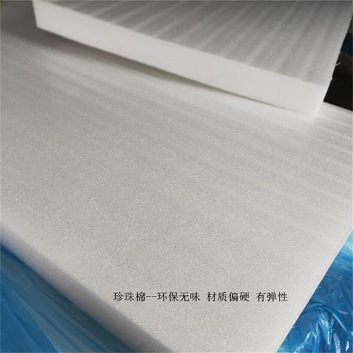 体操垫空翻舞蹈训练垫武术保护垫跆拳道垫体育练功折叠垫厂家直销