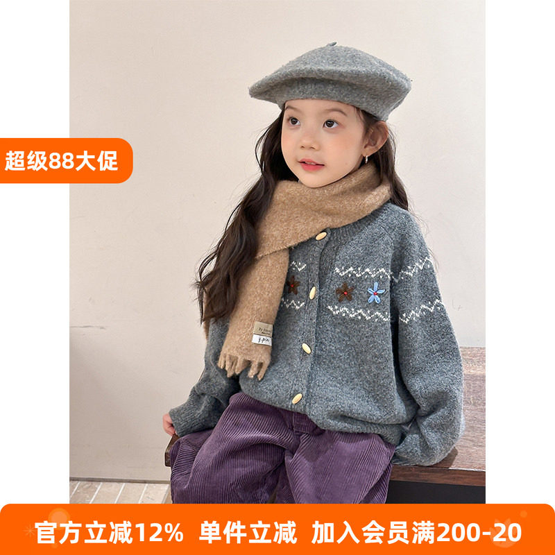 BEIFU贝芙 儿童秋装含羊毛加厚保暖针织开衫女童手工复古毛衣外套