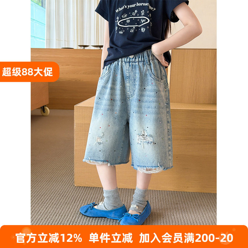BEIFU贝芙 女童夏季烫钻破洞水洗牛仔七分裤儿童宽松中裤阔腿短裤