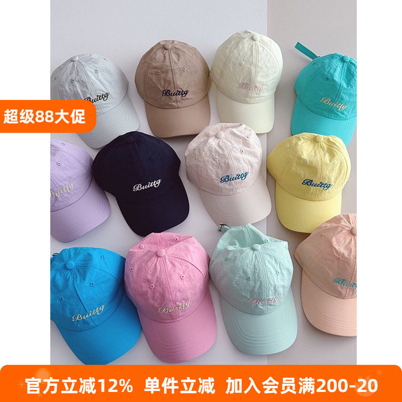 BEIFU贝芙 儿童时髦个性字母刺绣鸭舌帽女童休闲百搭遮阳棒球帽子