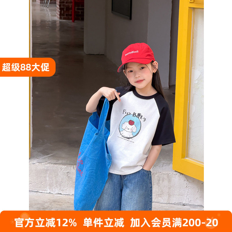 BEIFU贝芙 女童可爱卡通撞色插肩T恤儿童韩版休闲纯棉短袖上衣夏