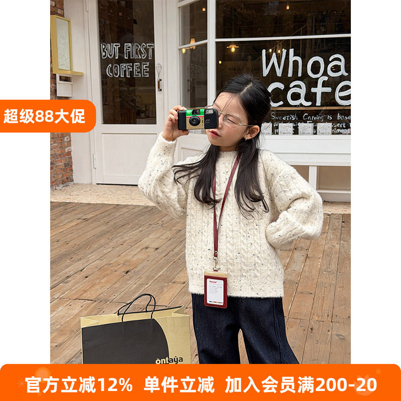 BEIFU贝芙 女童冬季加厚麻花毛衣儿童韩版彩点亮丝洋气百搭针织衫