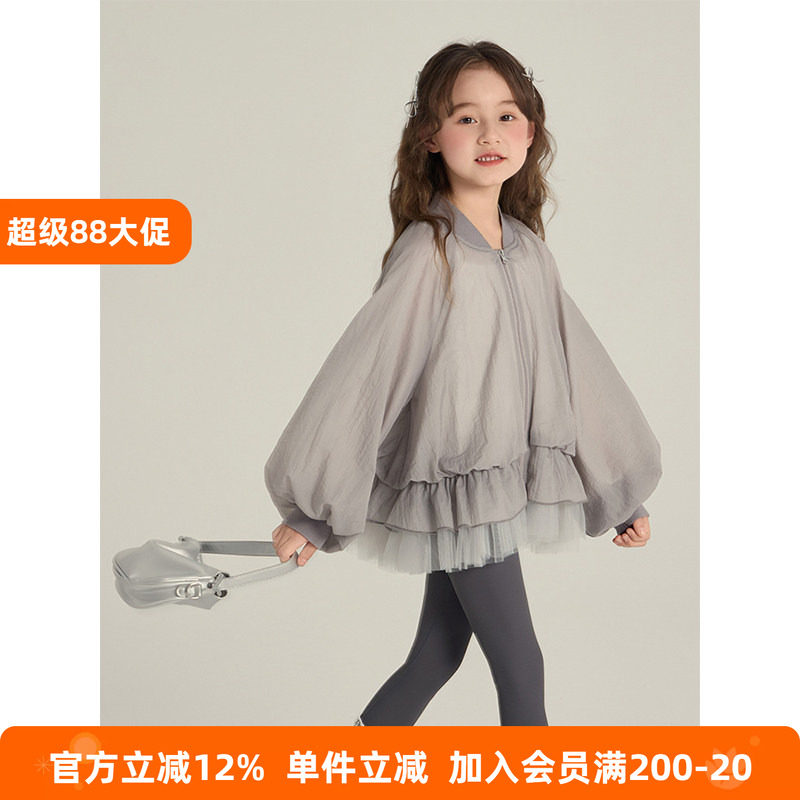 BEIFU贝芙 女童韩版时髦网纱拼接花苞外套儿童春秋装百搭宽松上衣