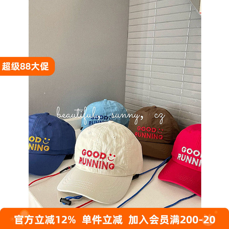 BEIFU贝芙 儿童时髦字母笑脸刺绣鸭舌帽女童轻薄速干遮阳棒球帽子