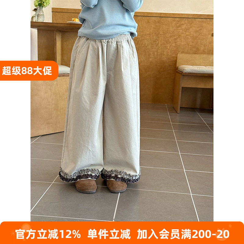 BEIFU贝芙 儿童春秋装气质花边阔腿裤子女童韩版纯棉百搭休闲长裤