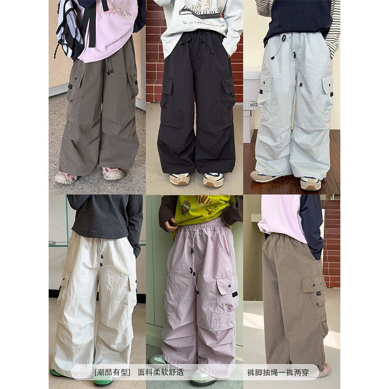 BEIFU贝芙 女童秋装纯色束脚工装裤儿童舒适休闲裤宽松百搭直筒裤
