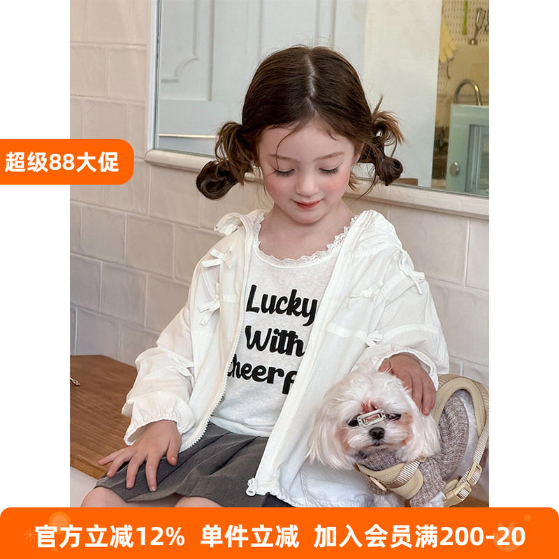 BEIFU贝芙 女童春夏冰感蝴蝶结连帽防晒衣外套儿童气质拼接空调服