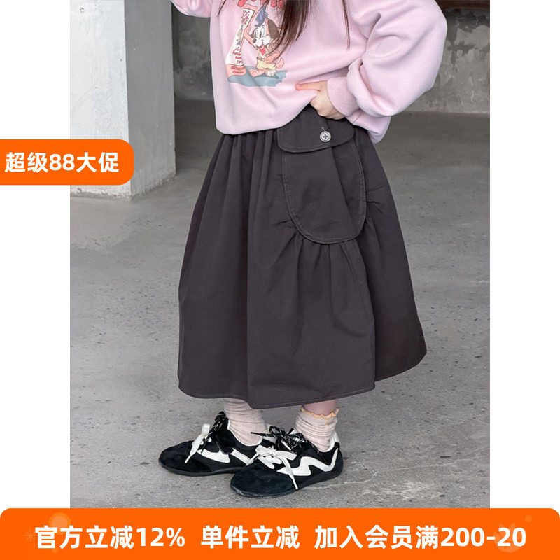 BEIFU贝芙 女童秋装时髦翻盖大口袋纯棉工装裙儿童休闲百搭半身裙