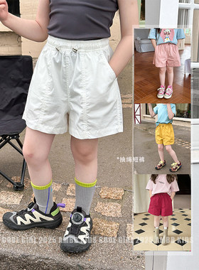 BEIFU贝芙 儿童夏装拼接休闲运动短裤女童百搭抽绳三分裤宝宝热裤