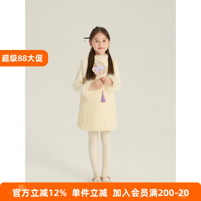 BEIFU贝芙 女童新中式夹棉丝绒绣花马甲旗袍裙儿童加厚保暖拜年服
