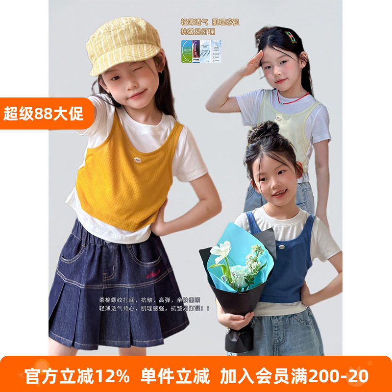 BEIFU贝芙 女童撞色假两件短袖儿童莱赛尔休闲韩版贴标T恤上衣夏