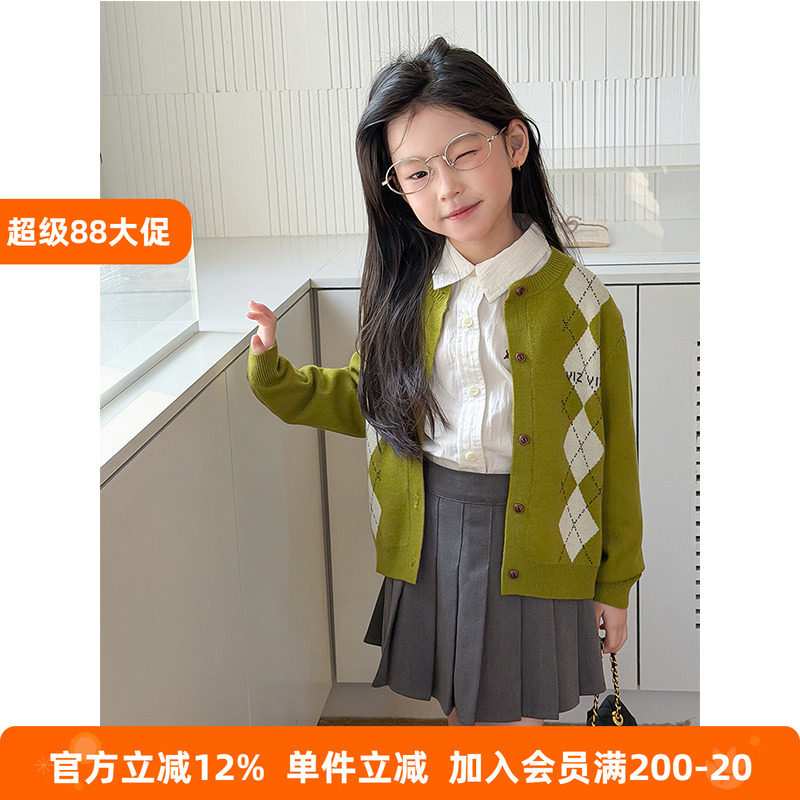 BEIFU贝芙 女童秋装菱格百搭针织开衫儿童学院风休闲撞色毛衣外套