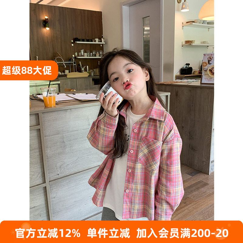 BEIFU贝芙 儿童秋装百搭粉色格子衬衫女童洋气长袖衬衣纯棉上衣潮