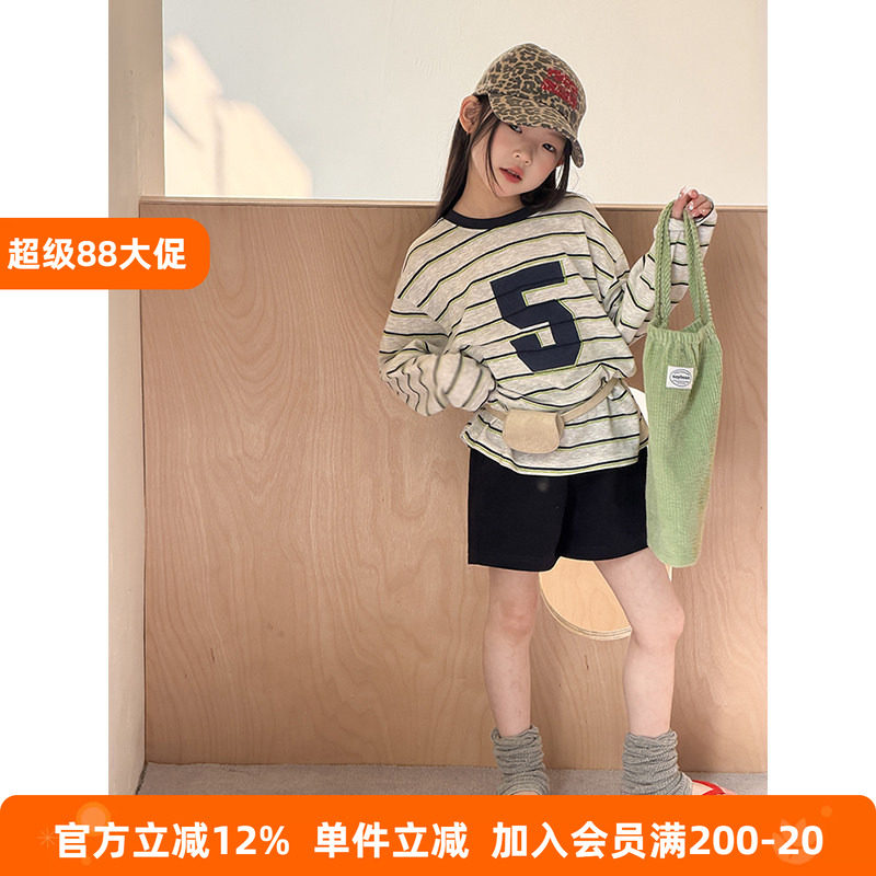 BEIFU贝芙 女童春秋休闲字母条纹长袖T恤儿童韩版百搭字母打底衫