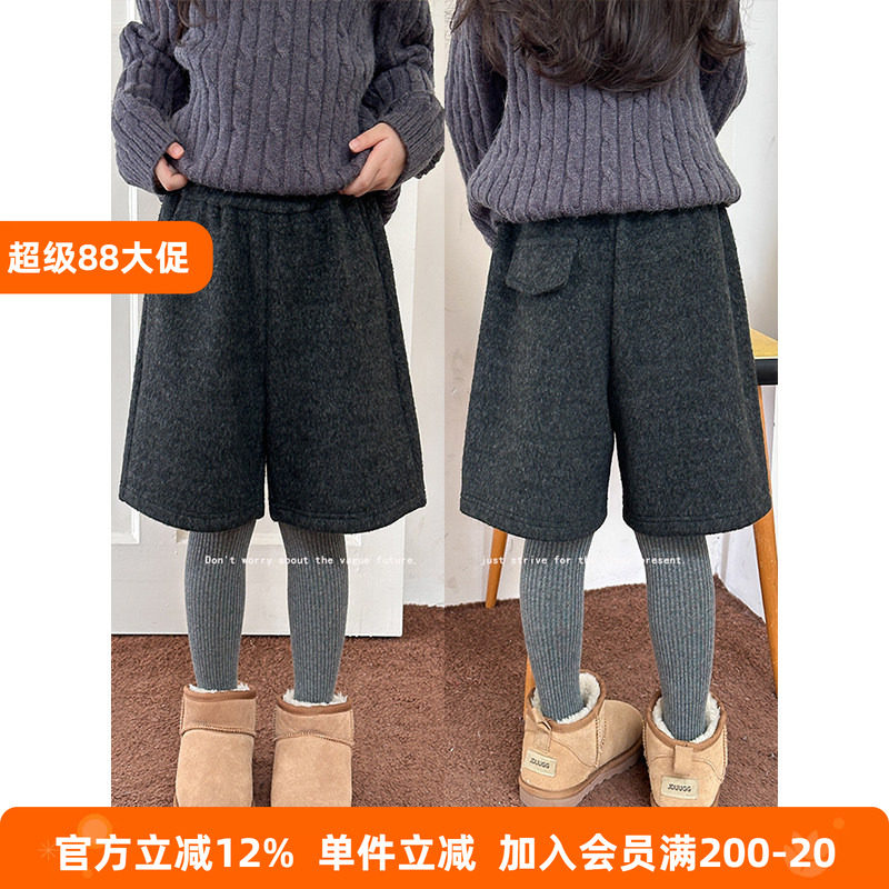 BEIFU贝芙 女童冬季180g牛奶绒毛呢五分裤儿童加厚加绒保暖短裤潮