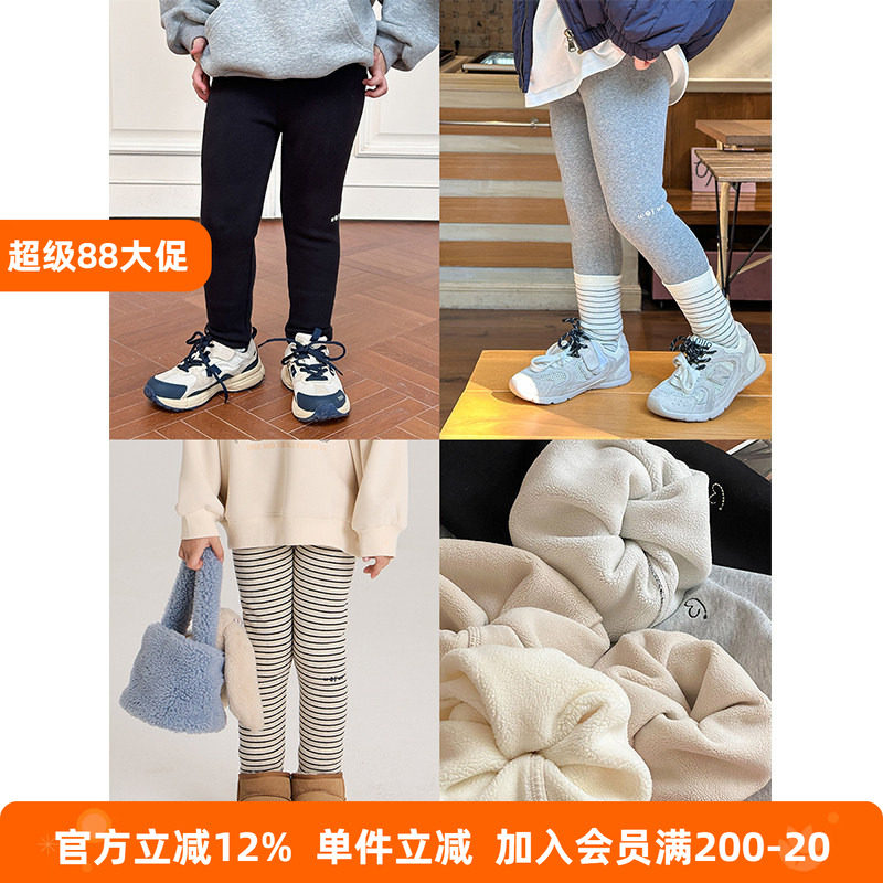 BEIFU贝芙 女童冬季羊毛拉架加绒字母打底裤儿童韩版百搭保暖裤子