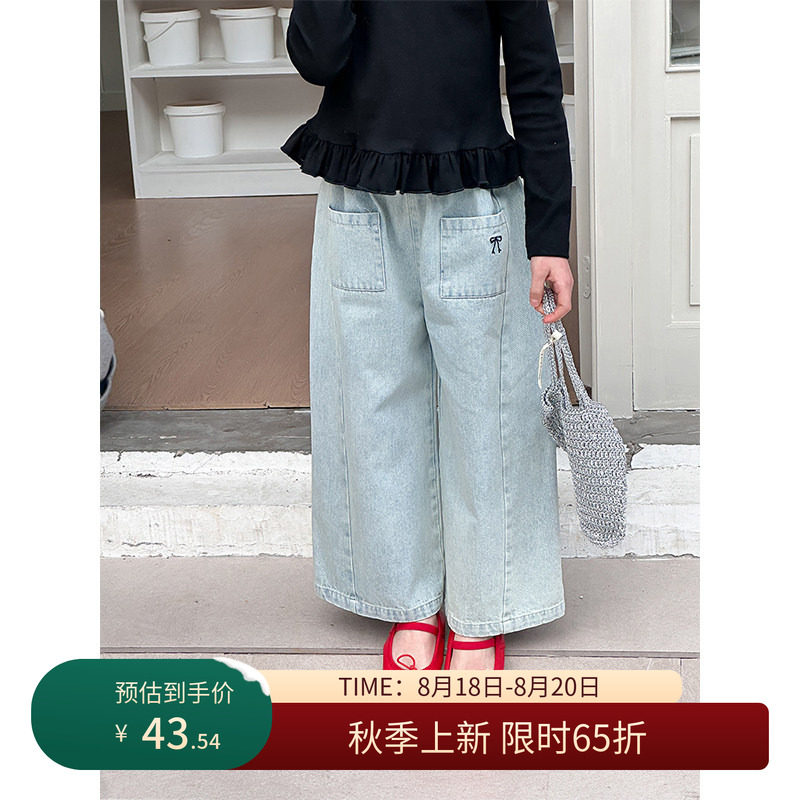 【8/18秋上新 限时65折】女童秋季纯棉蝴蝶结牛仔裤儿童直筒裤
