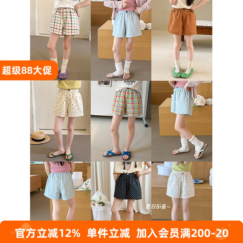 BEIFU贝芙 女童夏季格纹波点碎花五分短裤儿童纯棉阔腿休闲中裤夏
