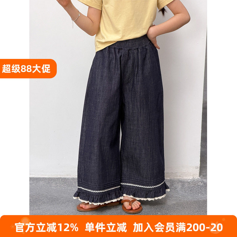 BEIFU贝芙 女童夏季纯棉阔腿裤儿童韩版蕾丝花边轻薄透气牛仔长裤