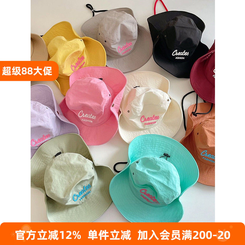 BEIFU贝芙 儿童夏季韩系多巴胺字母防晒渔夫帽女童防紫外线遮阳帽