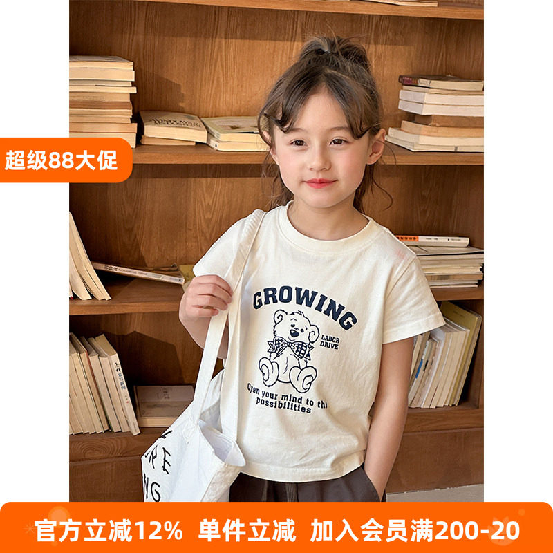 BEIFU贝芙 儿童春夏纯棉短款卡通短袖T恤女童韩版百搭字母打底衫