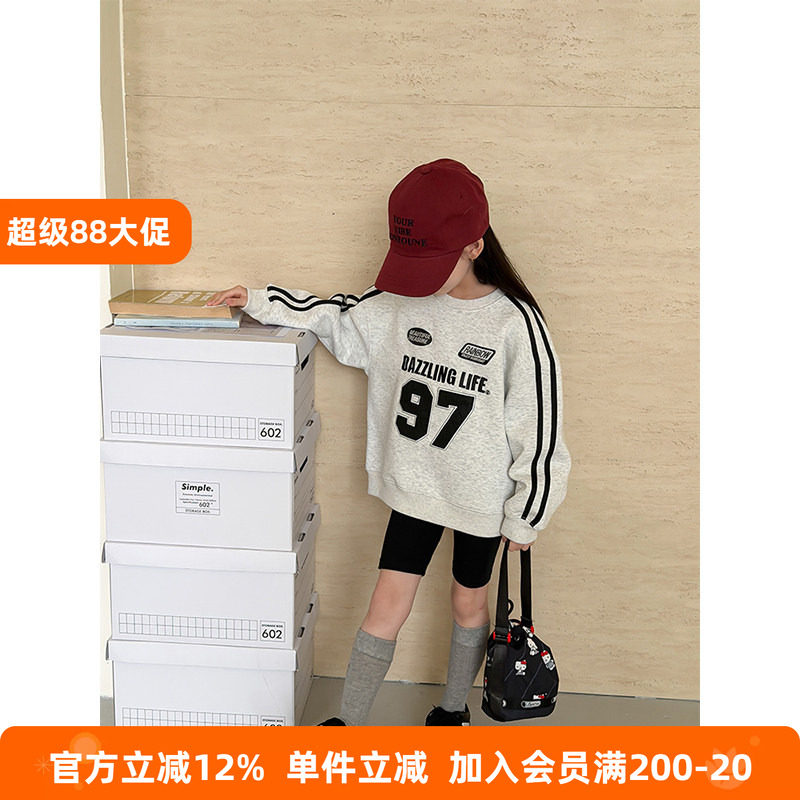 BEIFU贝芙 儿童春秋运动休闲字母卫衣女童韩版篮球风宽松撞色上衣