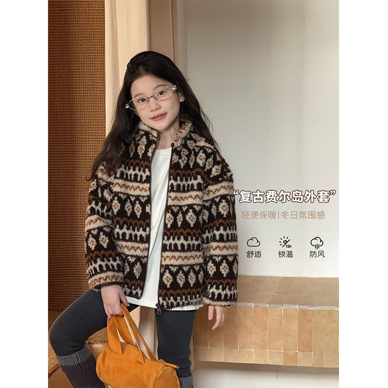 BEIFU贝芙 女童费尔岛提花羊羔毛外套儿童秋冬款加绒加厚保暖上衣