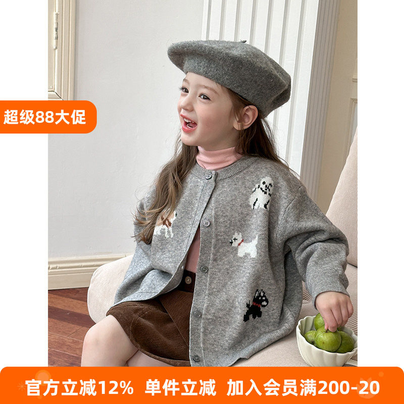 BEIFU贝芙 女童秋装抗起球可爱小狗针织衫上衣儿童软糯毛衣外套潮