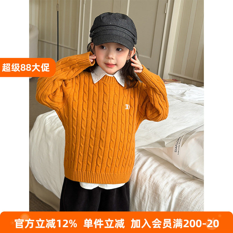 BEIFU贝芙 儿童冬季洋气圆领加厚麻花毛衣女童软糯亲肤针织打底衫