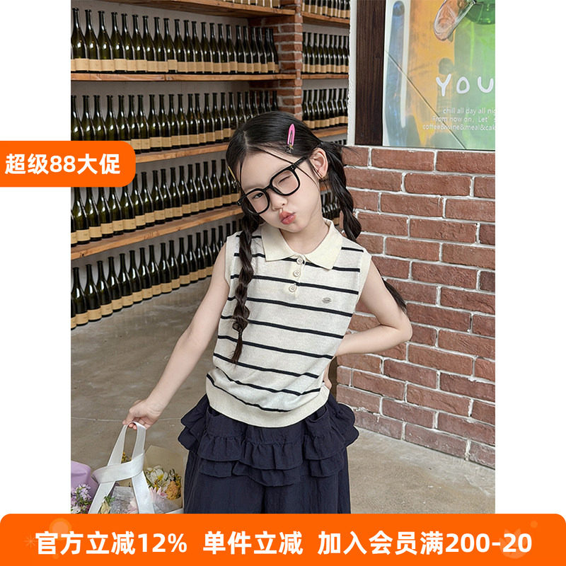 BEIFU贝芙 儿童夏季简约条纹翻领无袖T恤女童韩版休闲POLO衫背心