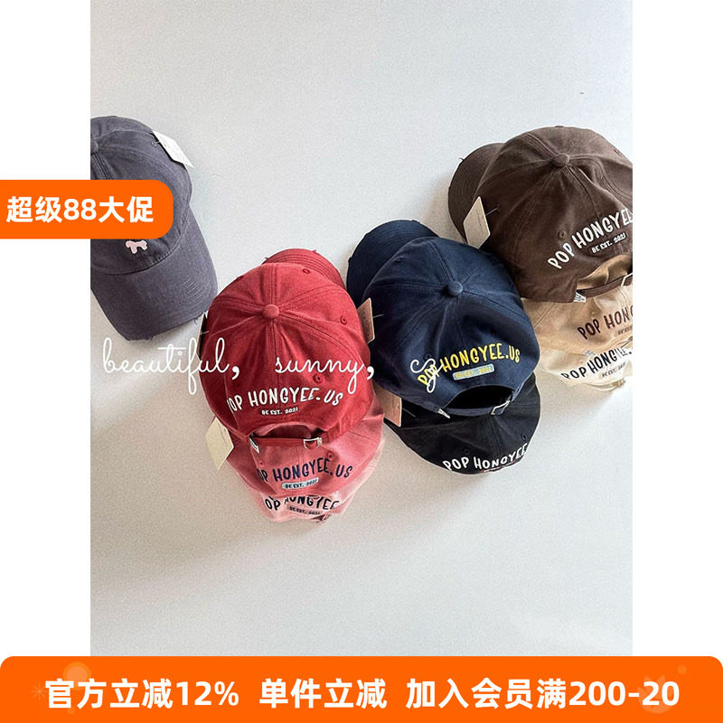 BEIFU贝芙 儿童四季款美式刺绣小马破洞鸭舌帽女童运动遮阳棒球帽