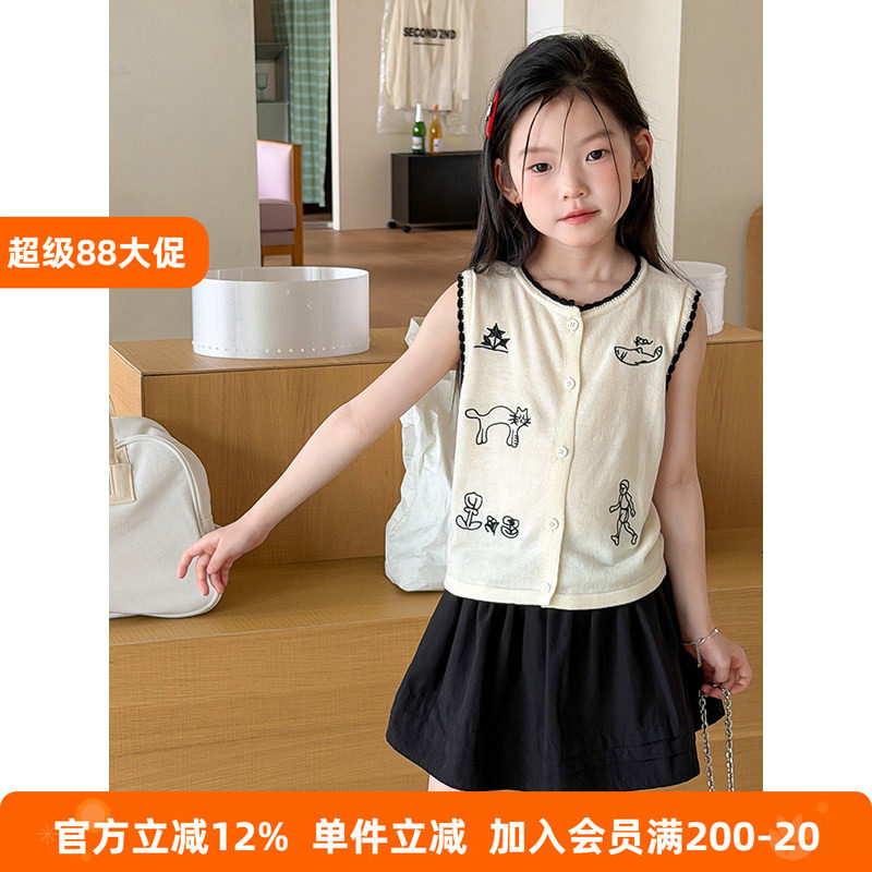 BEIFU贝芙 女童夏季轻薄透气开衫卡通提花马甲儿童木耳边针织背心