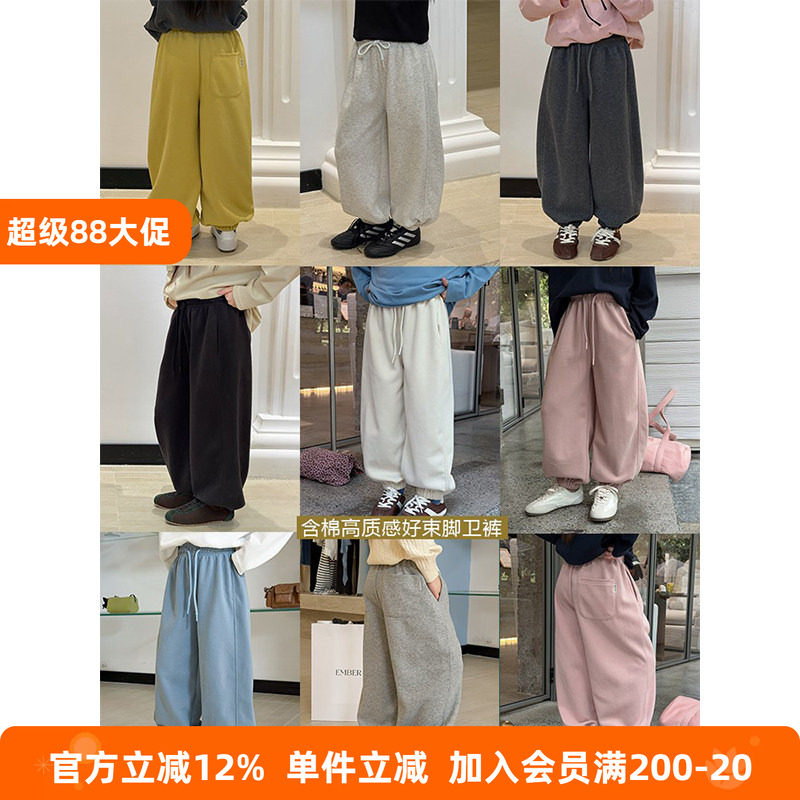 BEIFU贝芙 儿童秋装基础简约束脚卫裤男女童运动风休闲裤百搭长裤