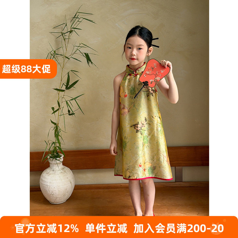 BEIFU贝芙 女童夏季新中式蝴蝶旗袍连衣裙儿童自带油画质感挂脖裙