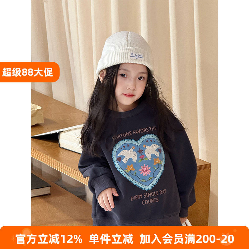 BEIFU贝芙 女童秋装卡通洋气个性卫衣儿童休闲宽松长袖套头衫上衣