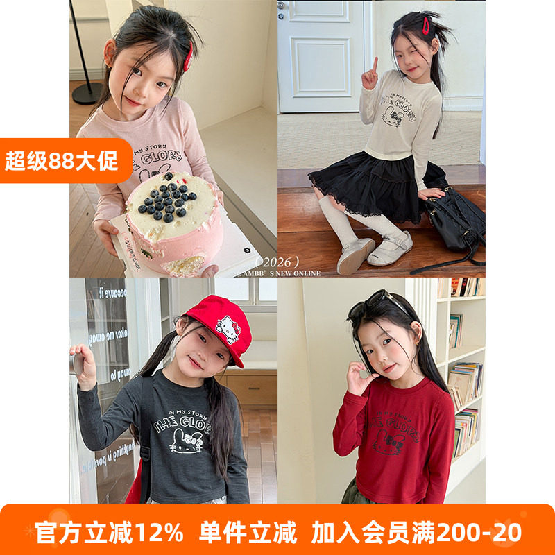 BEIFU贝芙 女童秋装软糯猫咪防晒长袖T恤儿童短款修身打底衫上衣