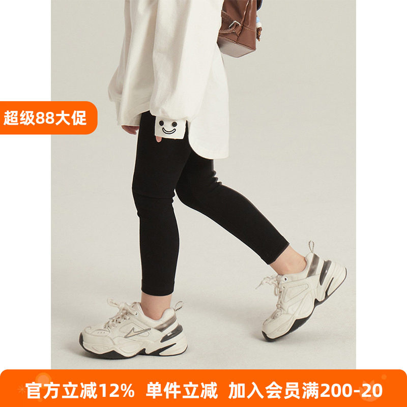 BEIFU贝芙 女童春秋百搭弹力亲肤打底裤儿童韩版紧身舒适小脚裤子