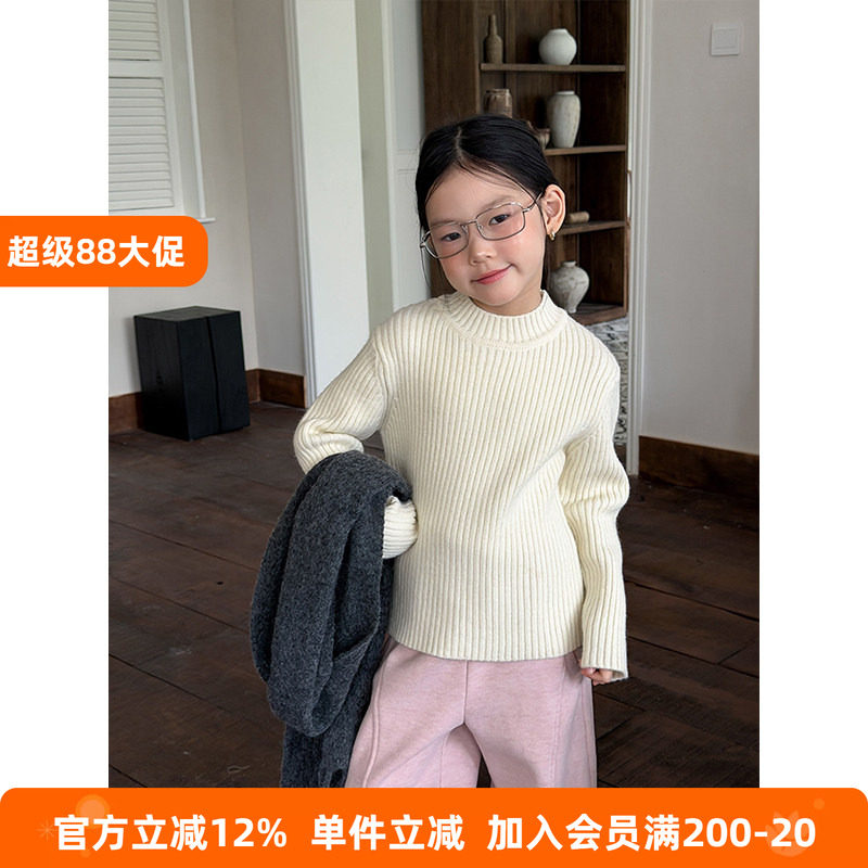 BEIFU贝芙 儿童加厚绵羊绒中领针织衫女童冬季高弹软糯毛衣打底衫