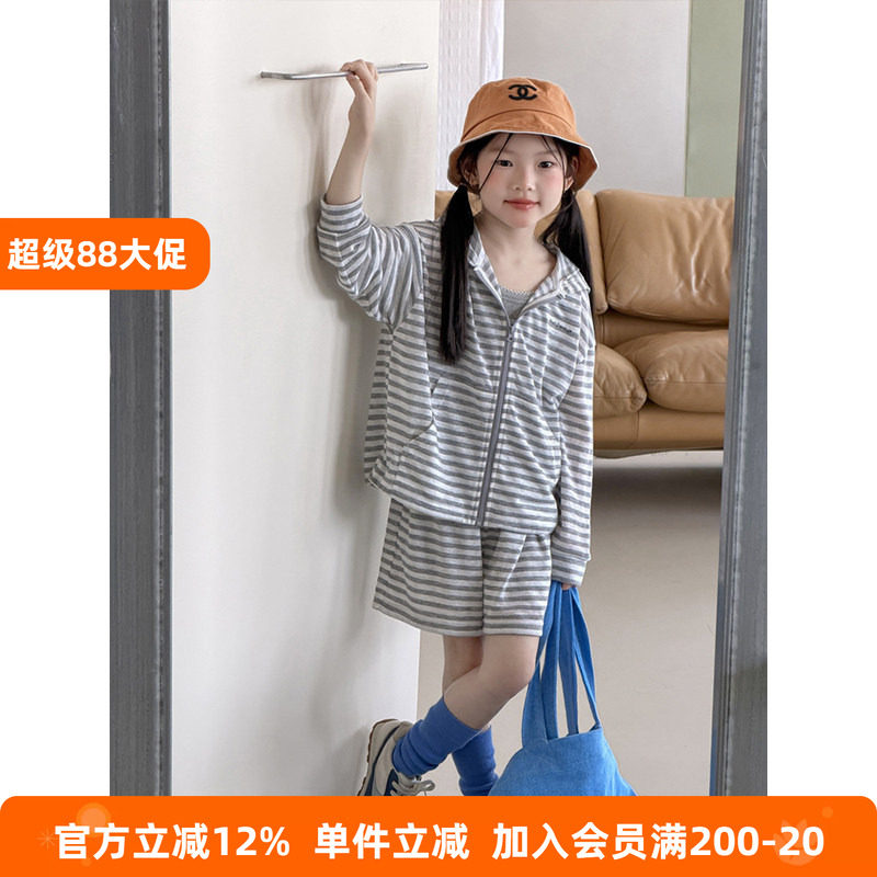 BEIFU贝芙女童薄款凉感条纹连帽防晒衣开衫短裤两件儿童休闲套装