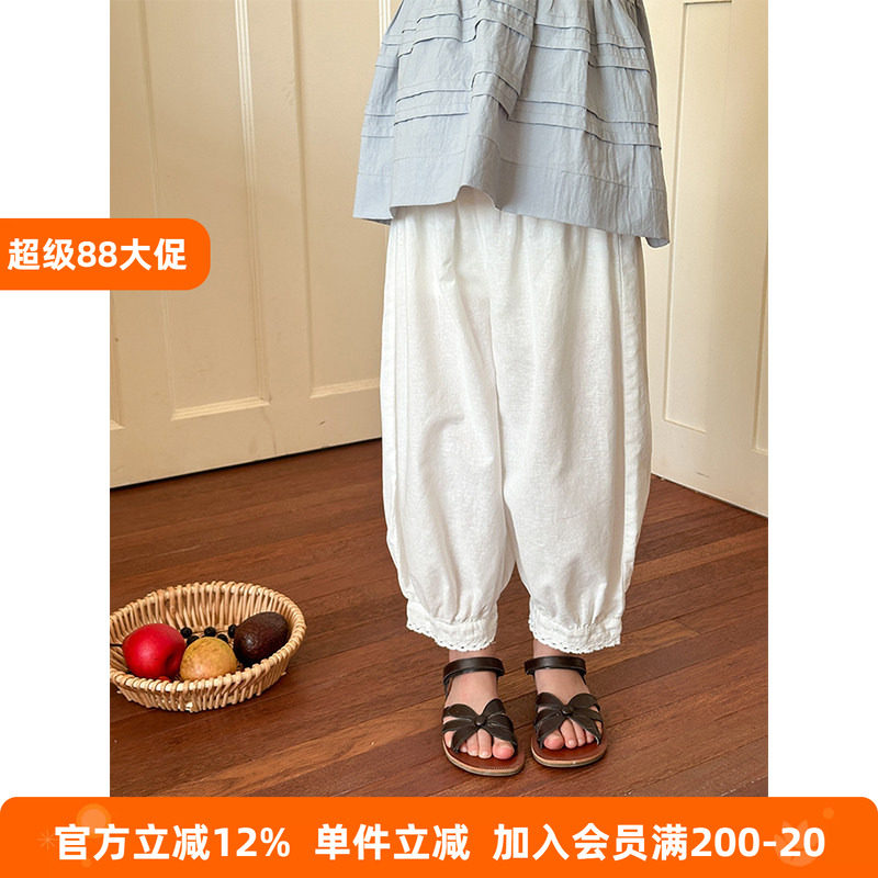 BEIFU贝芙 儿童夏季装纯棉蕾丝花边休闲裤女童百搭宽松束脚防蚊裤