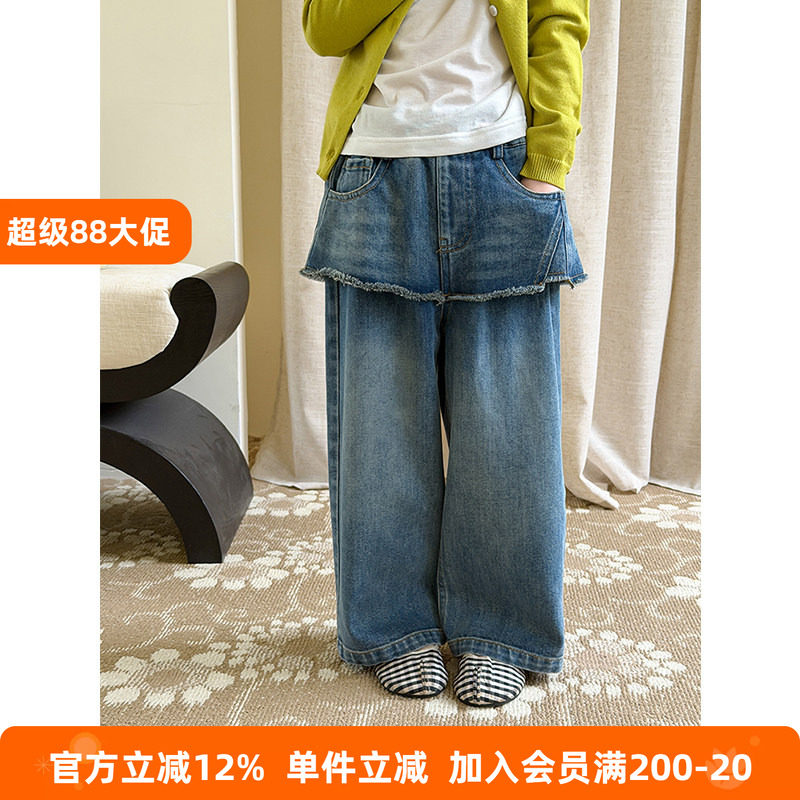 BEIFU贝芙 儿童春秋个性毛边屁帘阔腿牛仔裤女童时髦假两件直筒裤