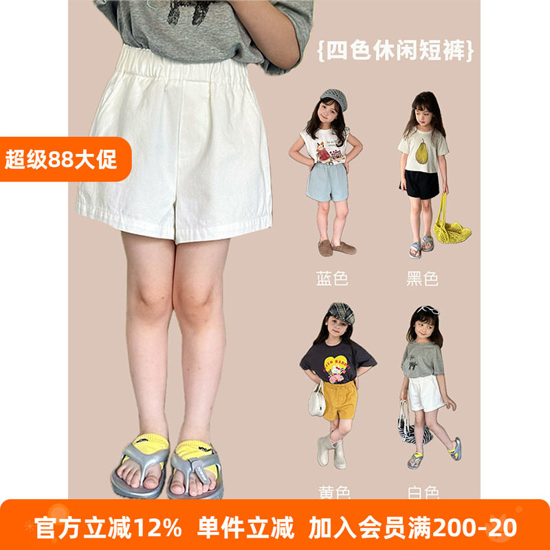 BEIFU贝芙 女童夏季轻薄透气五分裤百搭中裤儿童休闲热裤纯棉短裤