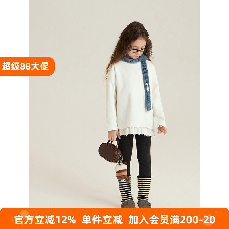 BEIFU贝芙 女童韩版加厚保暖花边打底衫儿童秋冬百搭长袖纯色T恤