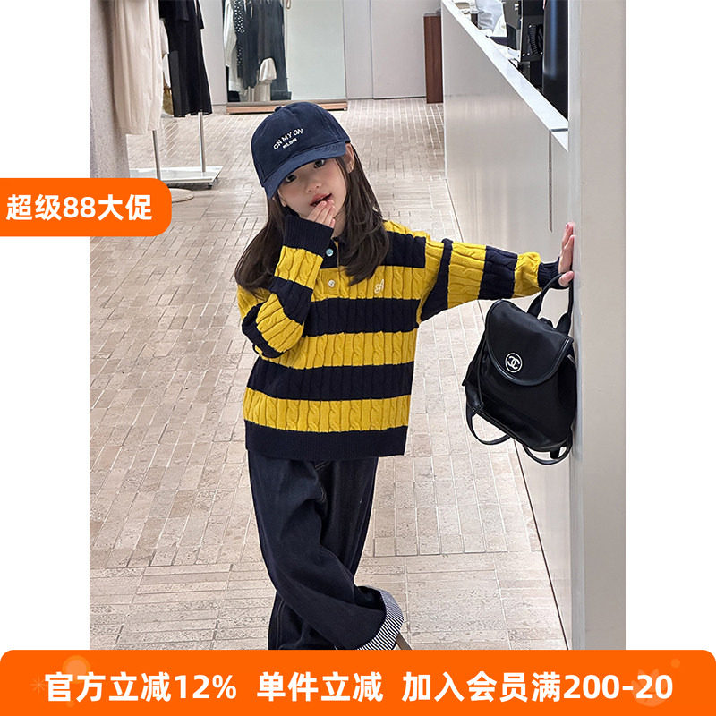 BEIFU贝芙 儿童冬季加厚条纹POLO领毛衣女童韩版撞色麻花针织衫潮