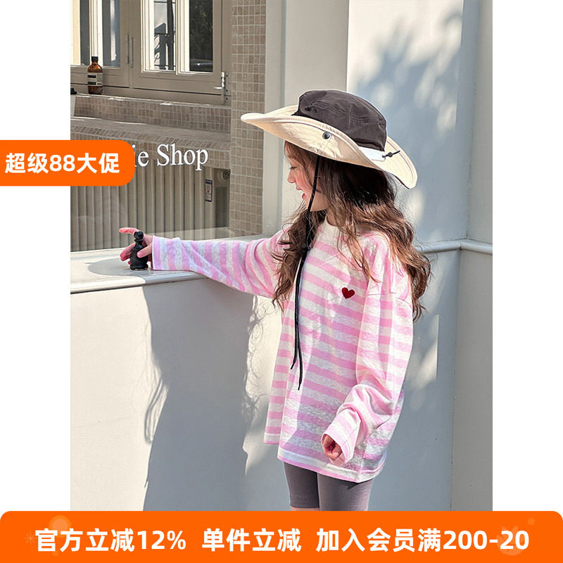 女童撞色爱心刺绣条纹防晒衣儿童春夏轻薄长袖T恤天丝遮阳打底衫